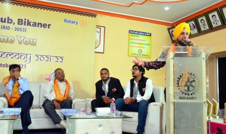 At Rotary Club of Bikaner