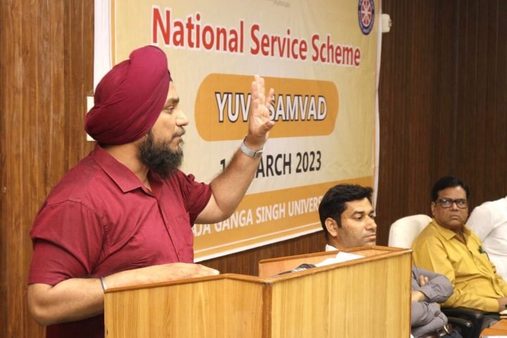 Speaking at Yuva Samvad, a National Service Scheme Programme