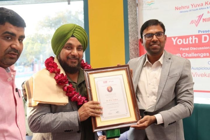 A Moment of Felicitation