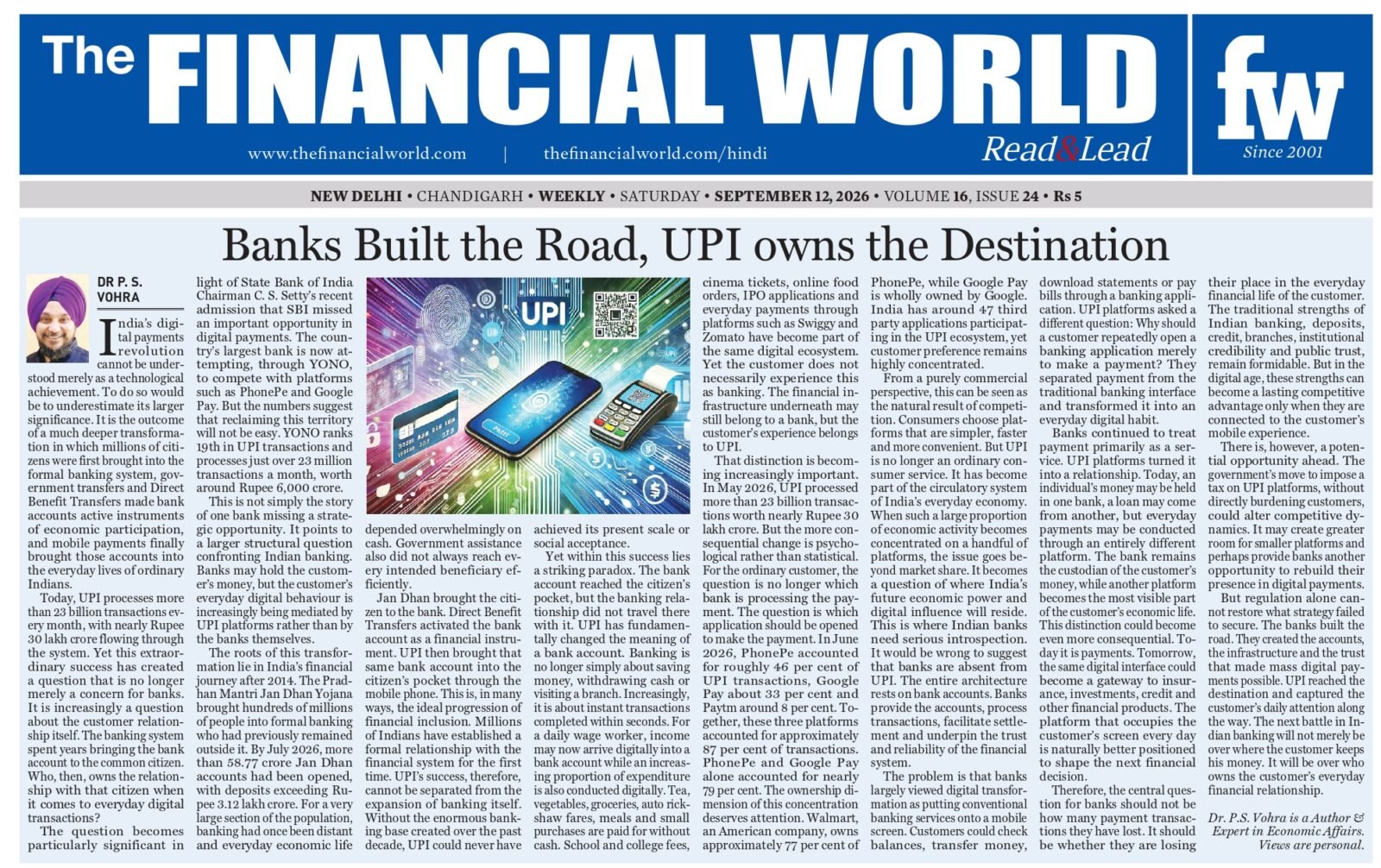The article as printed